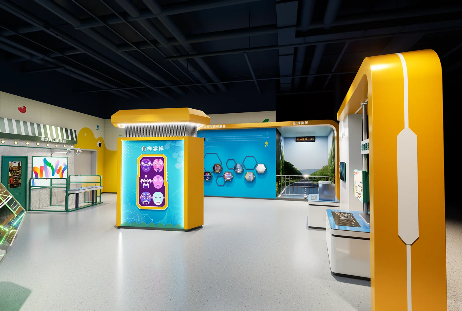 Communication Technology Gallery — project archive image 2