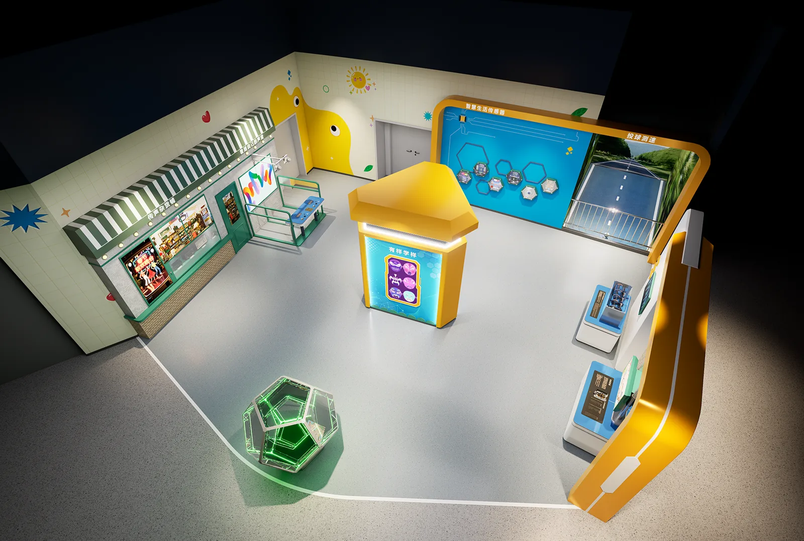 Communication Technology Gallery — project archive image 4