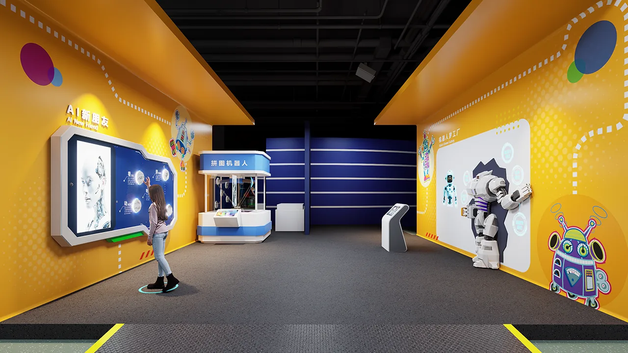 Manufacturing Technology Gallery — project archive image 2