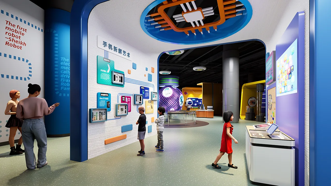 Manufacturing Technology Gallery — project archive image 5
