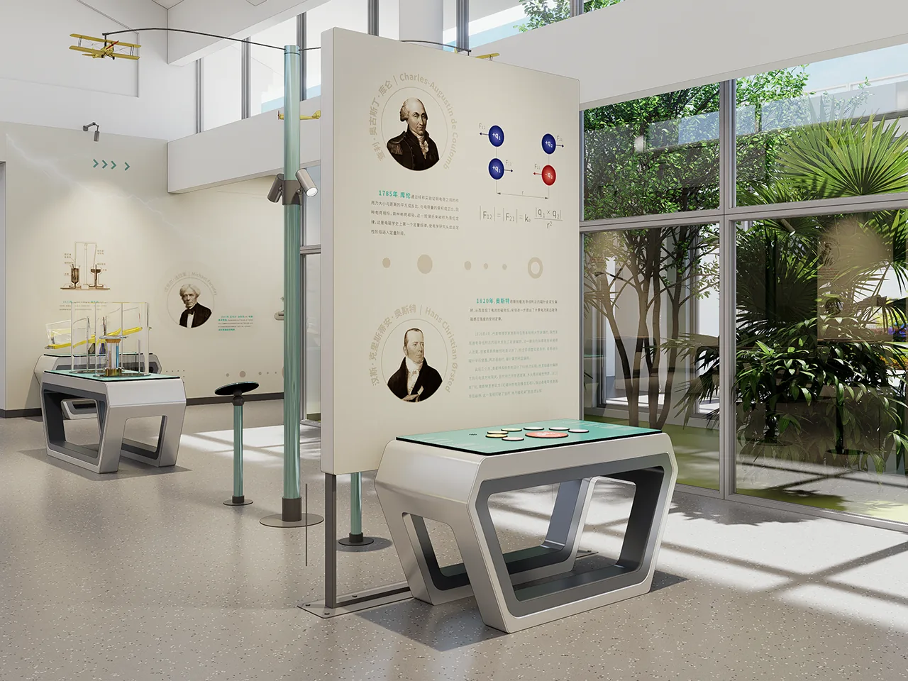 Project design archive
