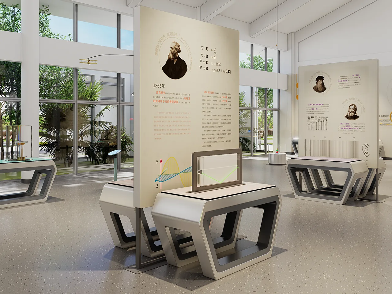 Basic Science Gallery — project archive image 2