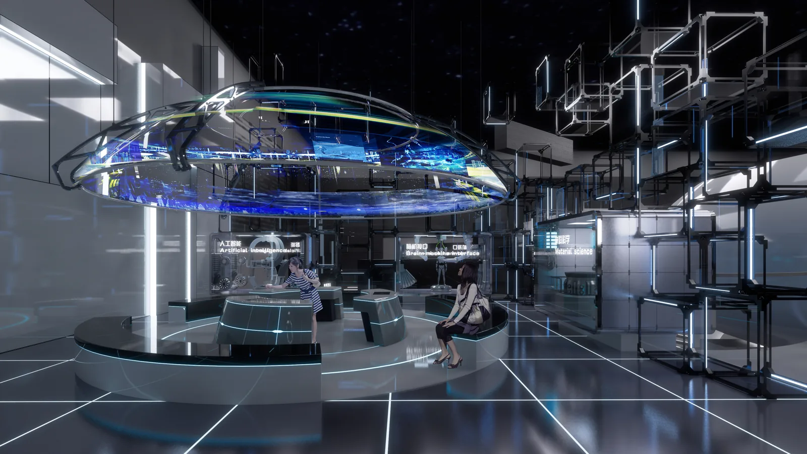 Life 3.0 exhibition overview design visualization