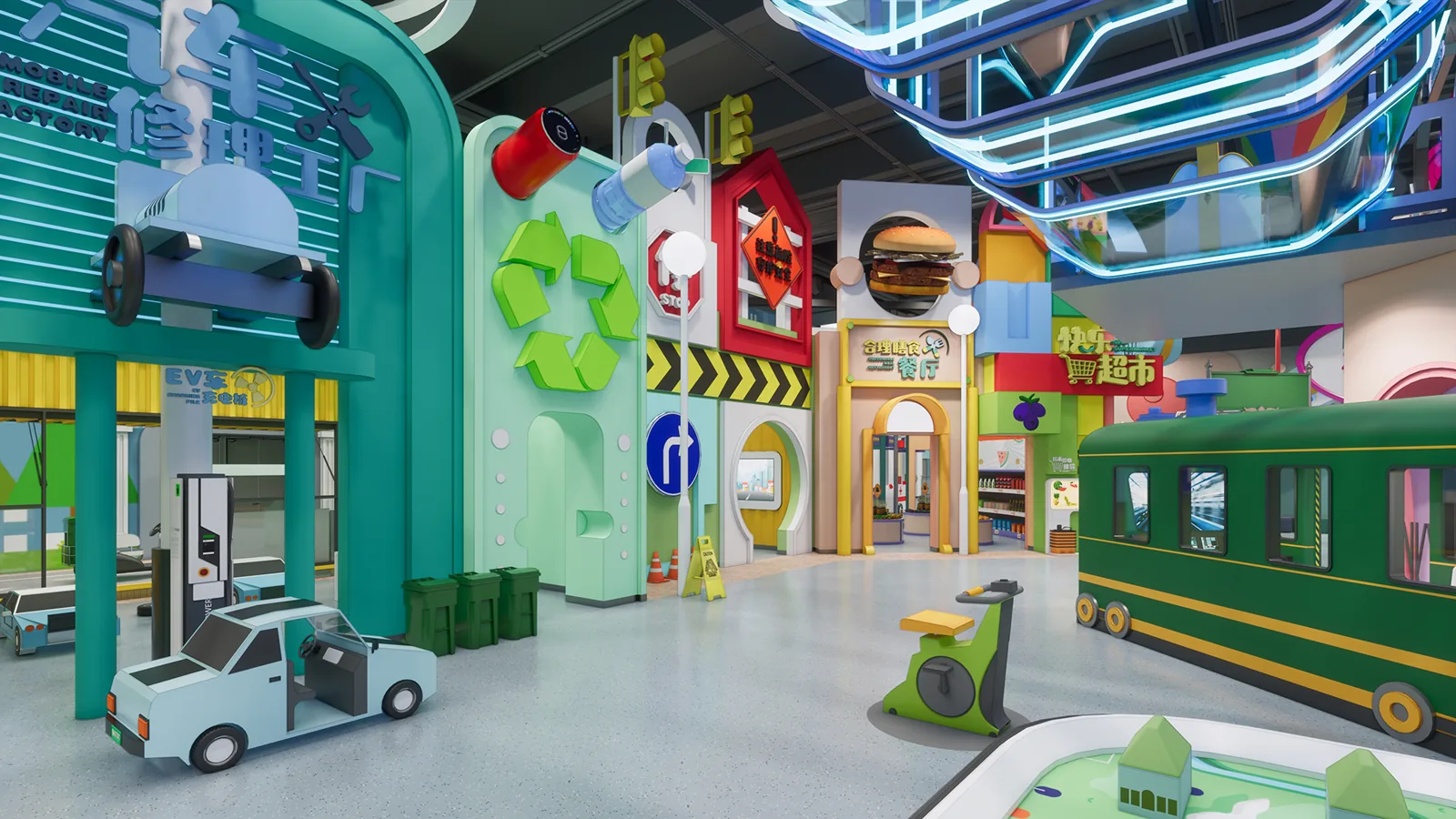 A child’s world of science — project archive image 5