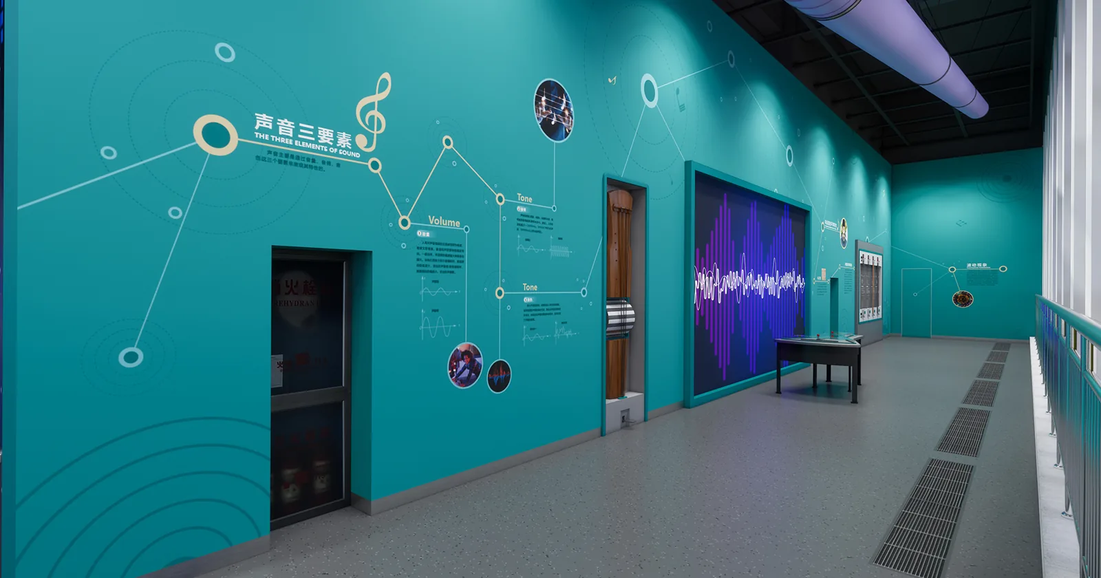 3BC + 4BC Galleries — project archive image 3