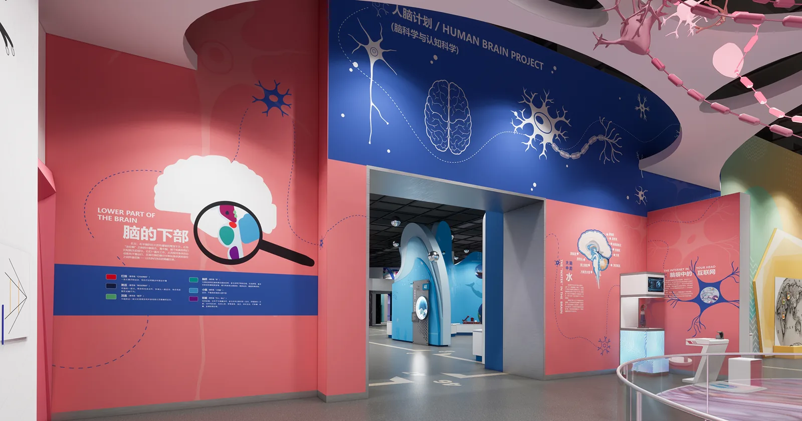 3BC + 4BC Galleries — project archive image 4
