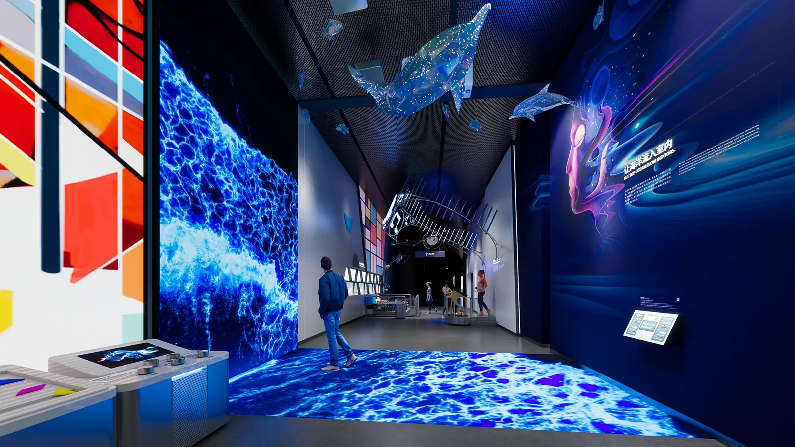 Communications, Mind & Body and Digital Art — project archive image 1