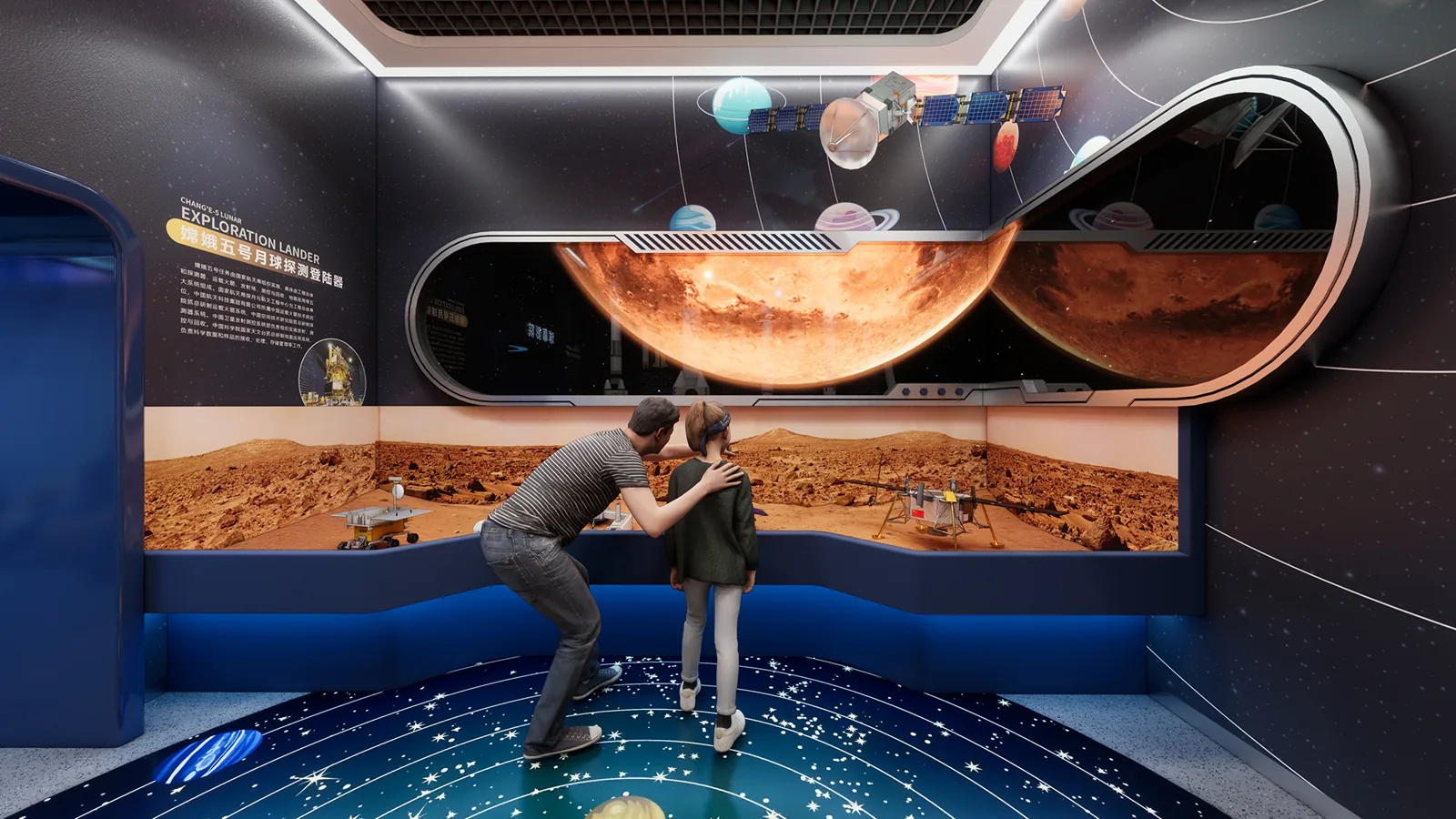 Xing County Science Museum — project archive image 3