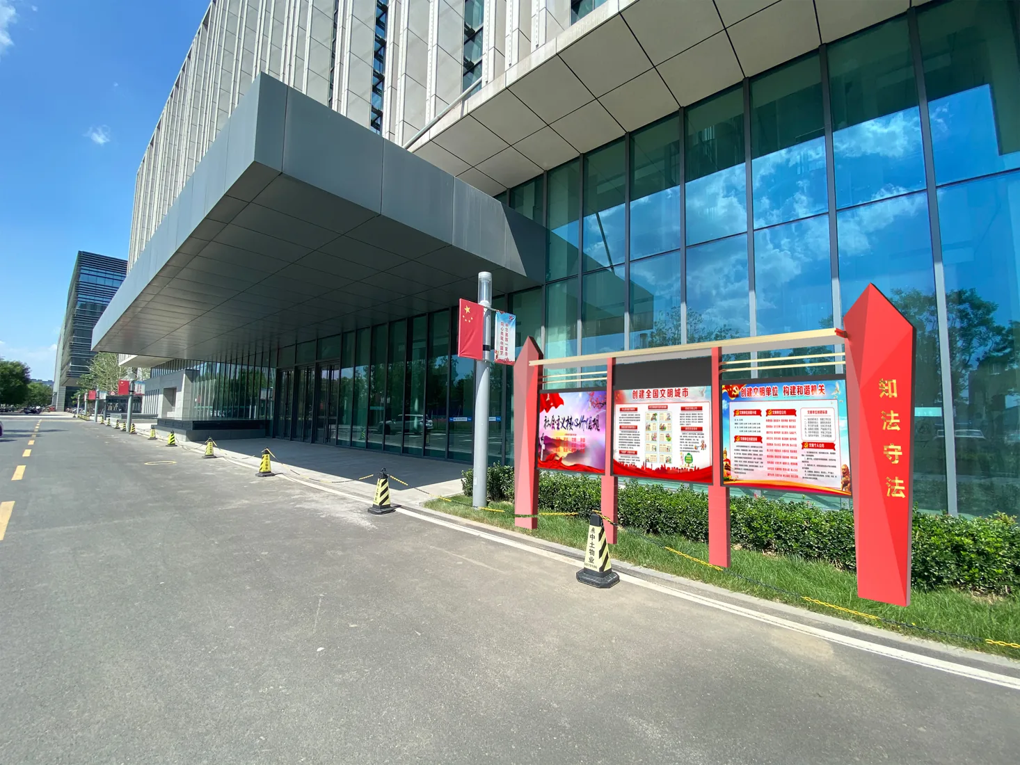 Zibo Science and Technology Museum — project archive image 3