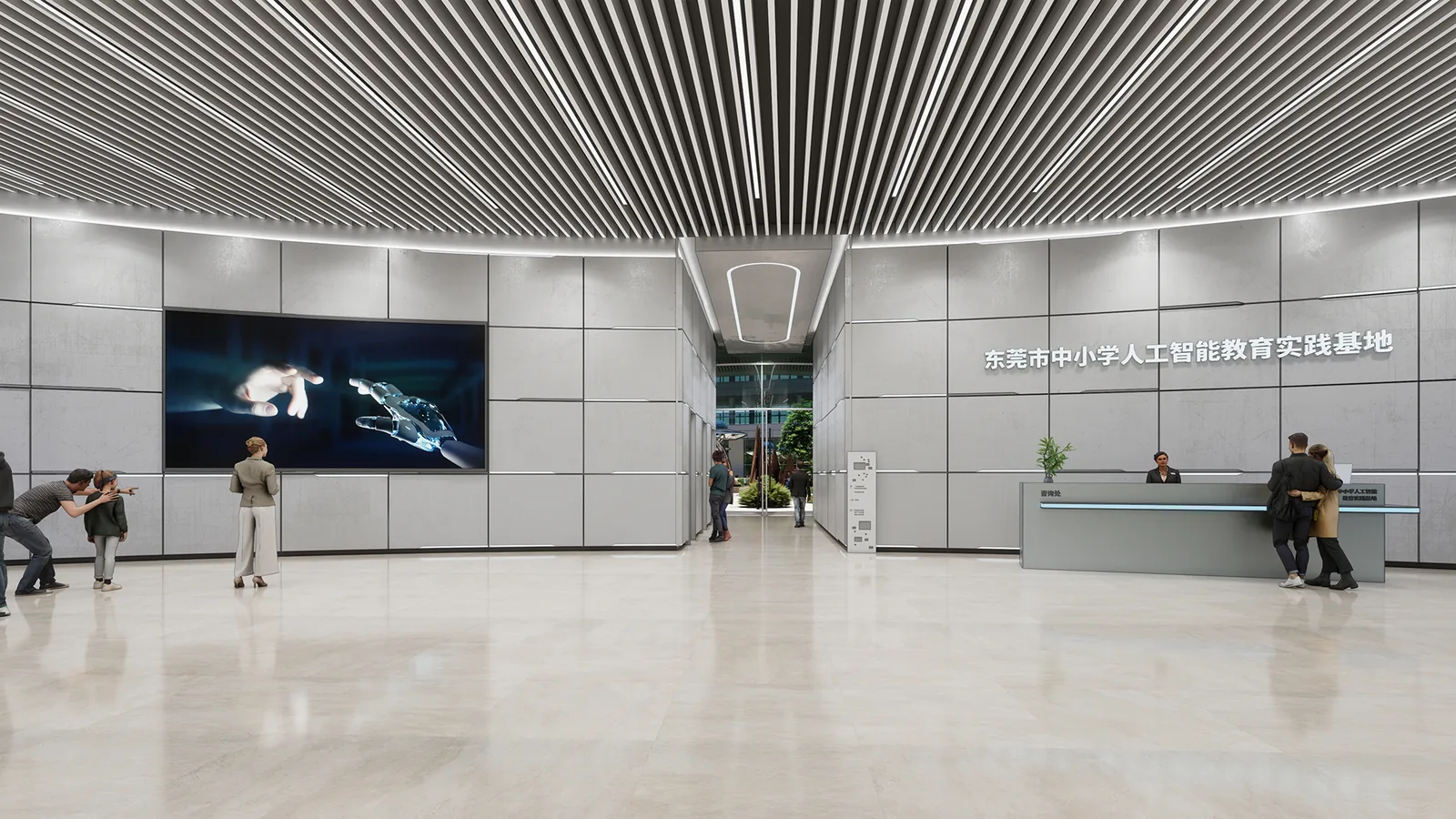 Main Building Lobby — design visualization 2
