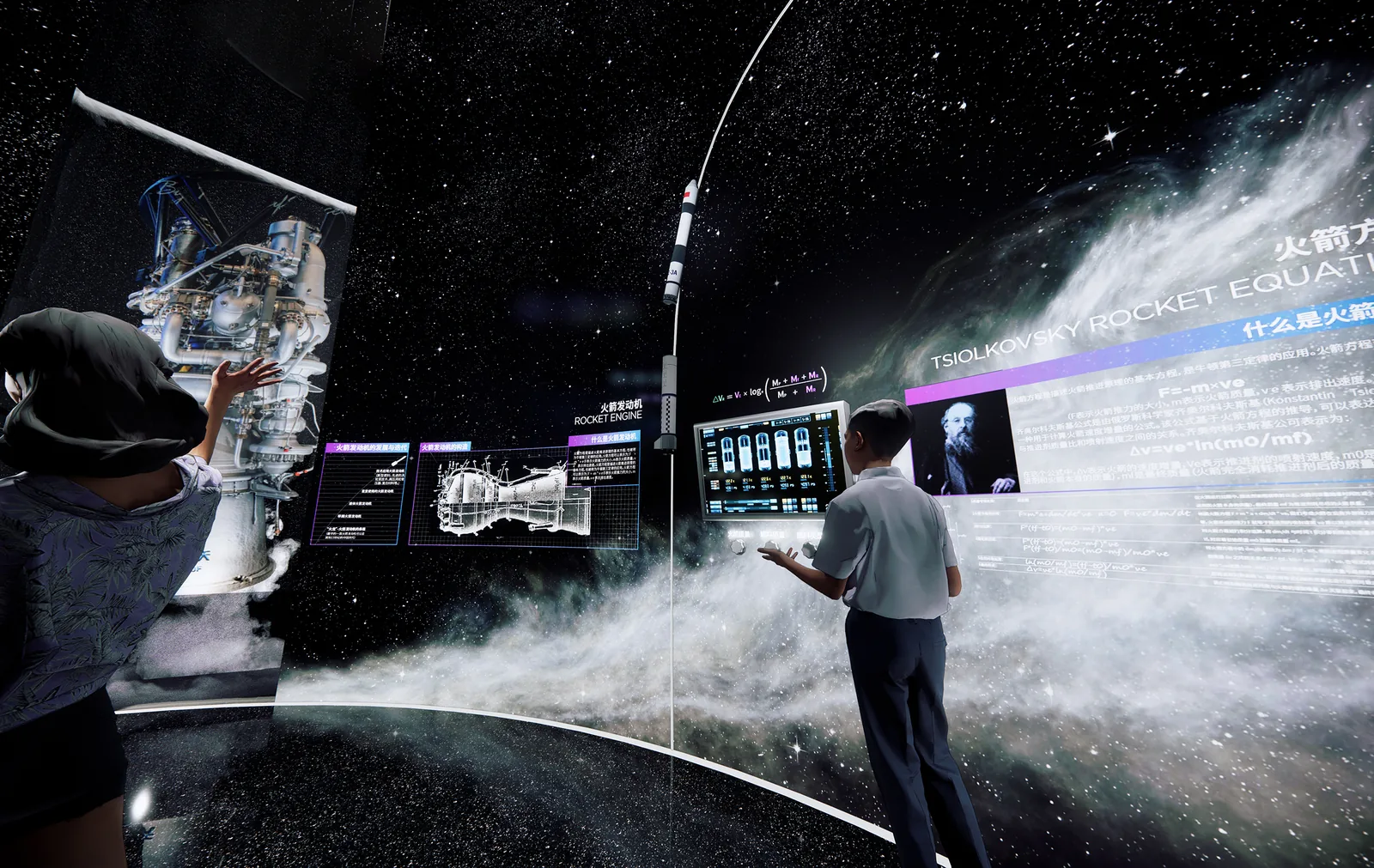 Space Exploration Gallery — design visualization 1
