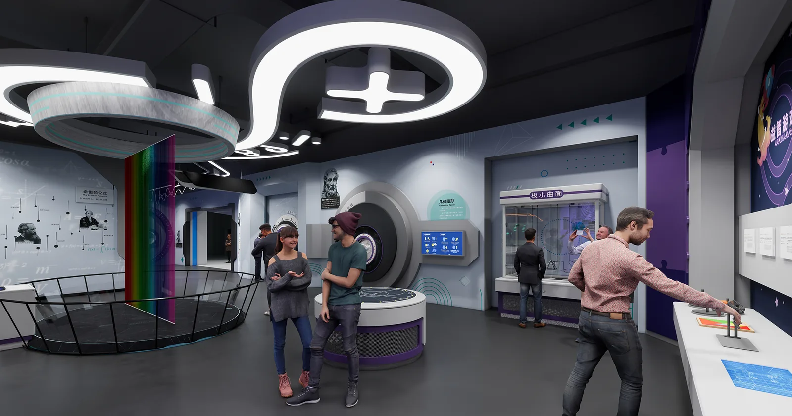 Exploration and Discovery Gallery — design visualization 3