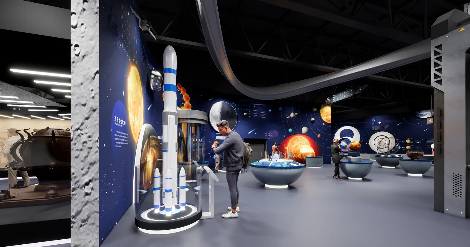 Into Space Gallery — design visualization 2