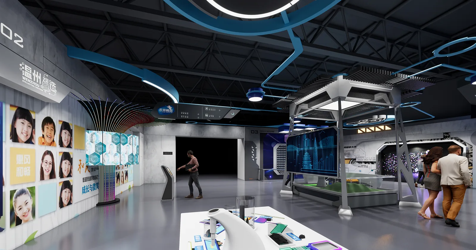 Wenzhou Manufacturing Gallery — design visualization 1