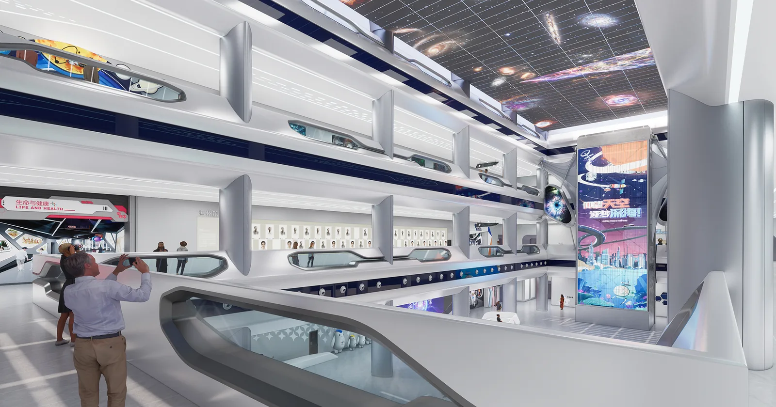 Arrival and Public Spaces — design visualization 1
