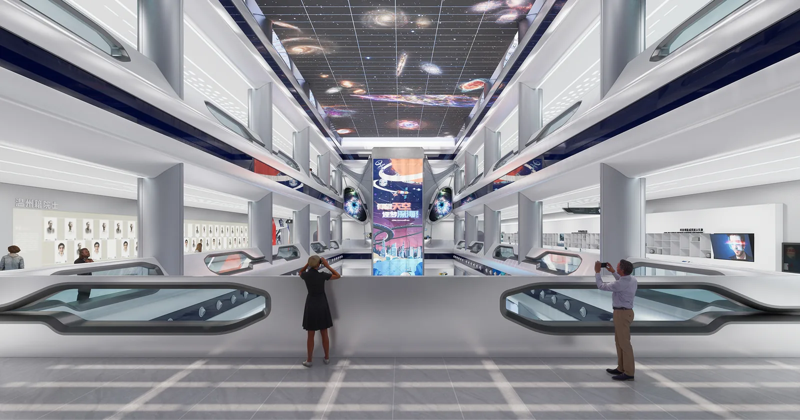 Arrival and Public Spaces — design visualization 3