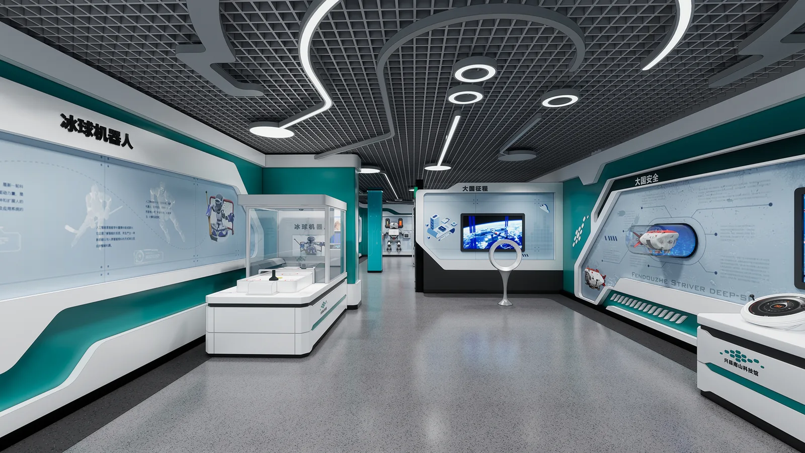 Intelligence of Technology — design visualization 1