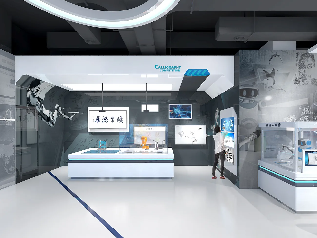 Technology and Everyday Life Gallery — design visualization 2