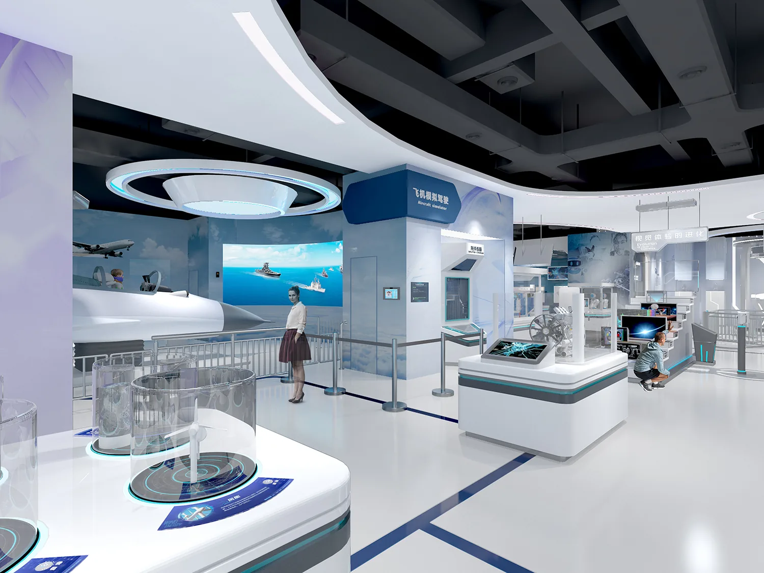 Technology and Everyday Life Gallery — design visualization 3