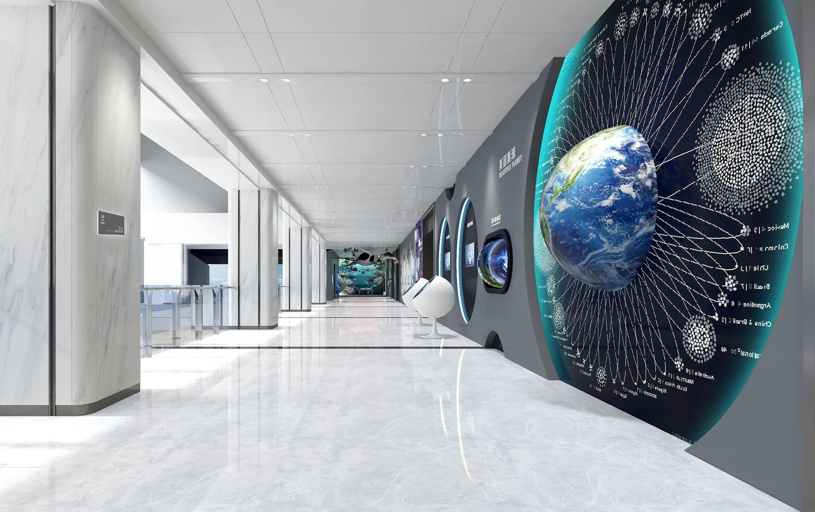 Evolution of the Universe Corridor — design visualization 1