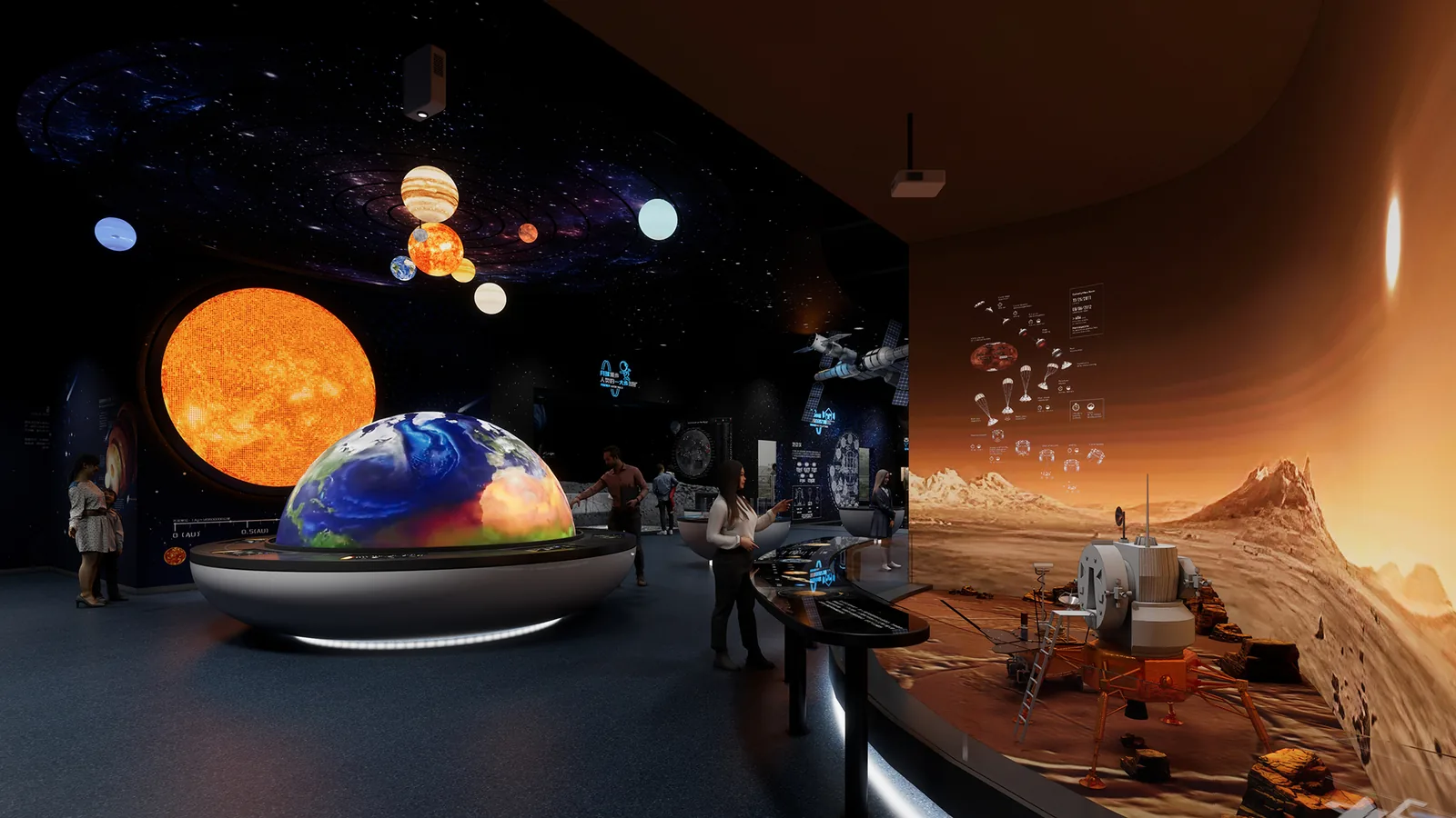 One Universe — design visualization 1