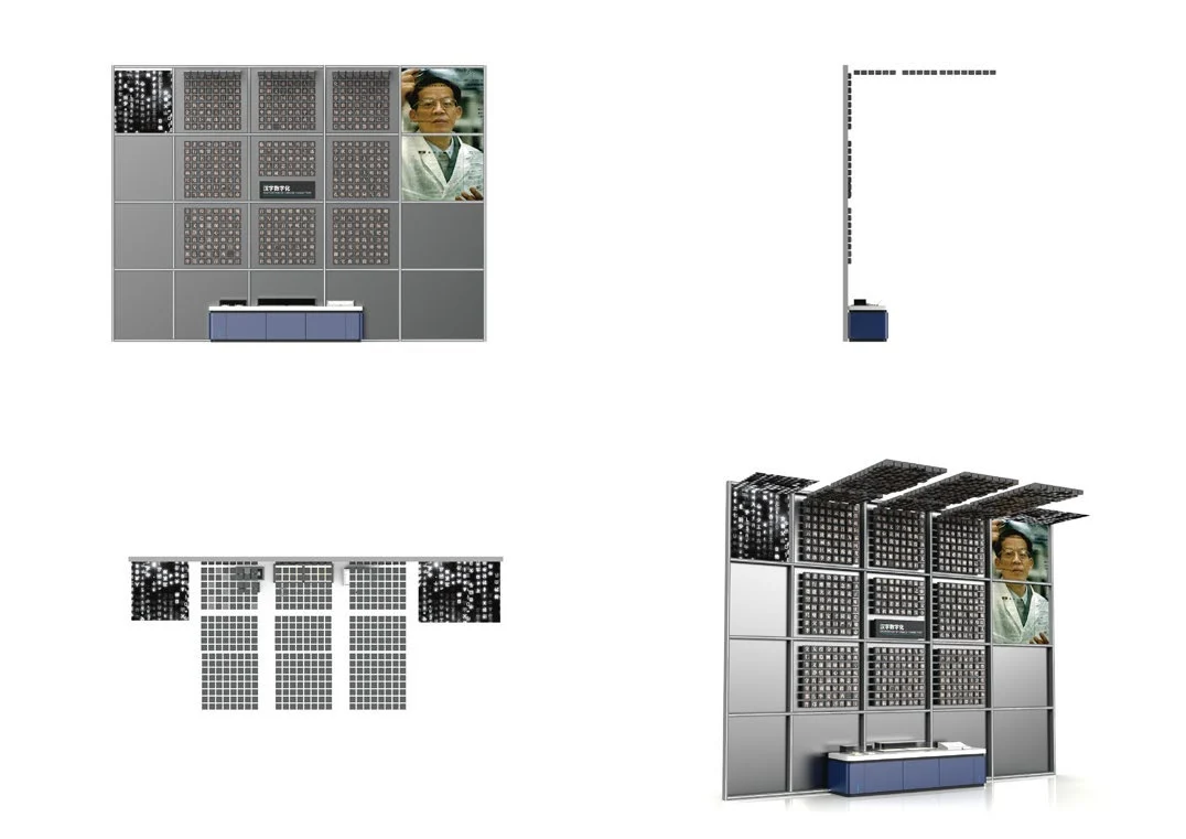 Digitization of Chinese Characters — exhibit design view 3
