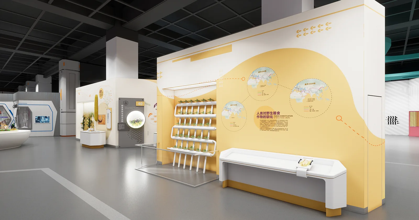 Crop Breeding and Food Security — detailed exhibit design visualization 3