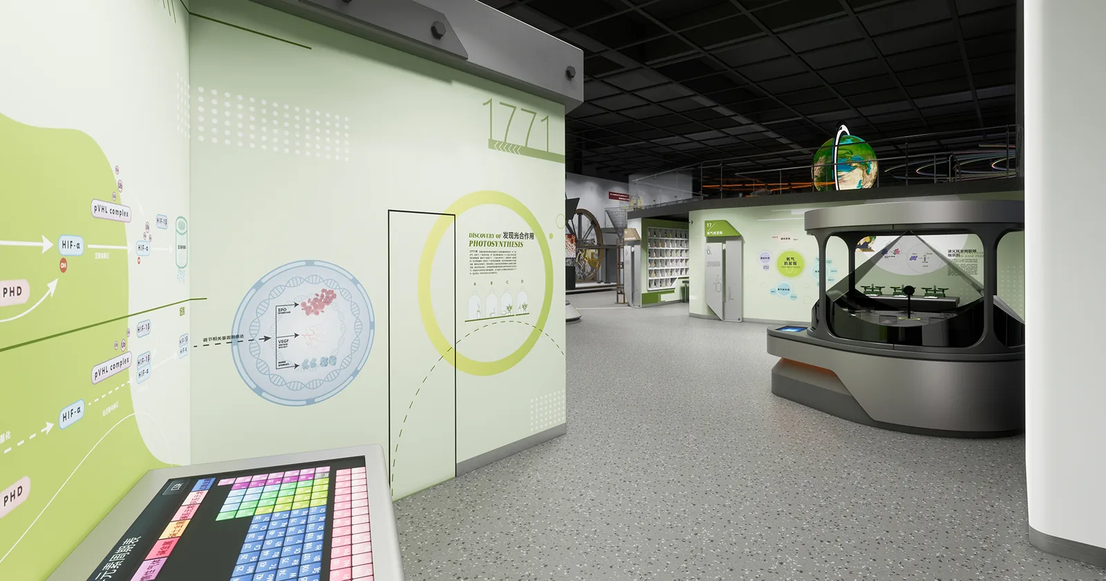The Discovery of Oxygen — detailed exhibit design visualization 2