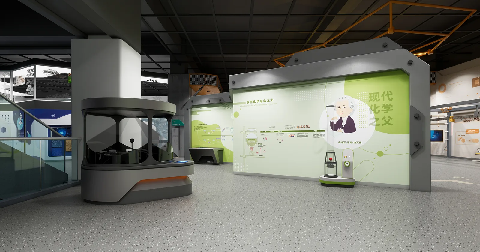 The Discovery of Oxygen — detailed exhibit design visualization 3