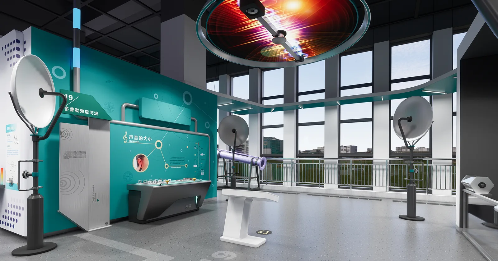 The Doppler Effect and Waves — detailed exhibit design visualization 1