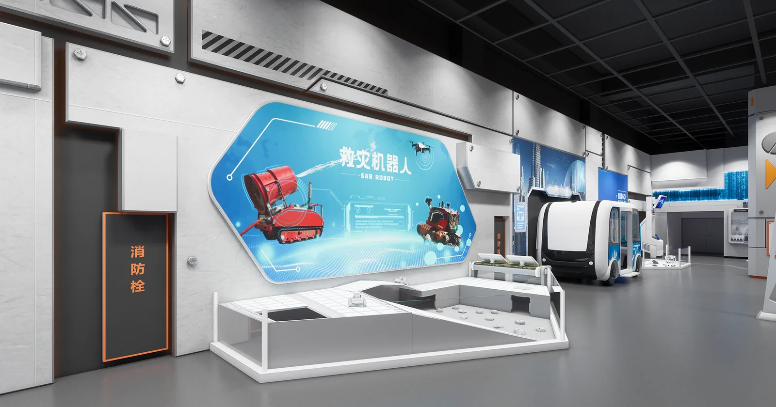 Robots and Cyborgs — detailed exhibit design visualization 1