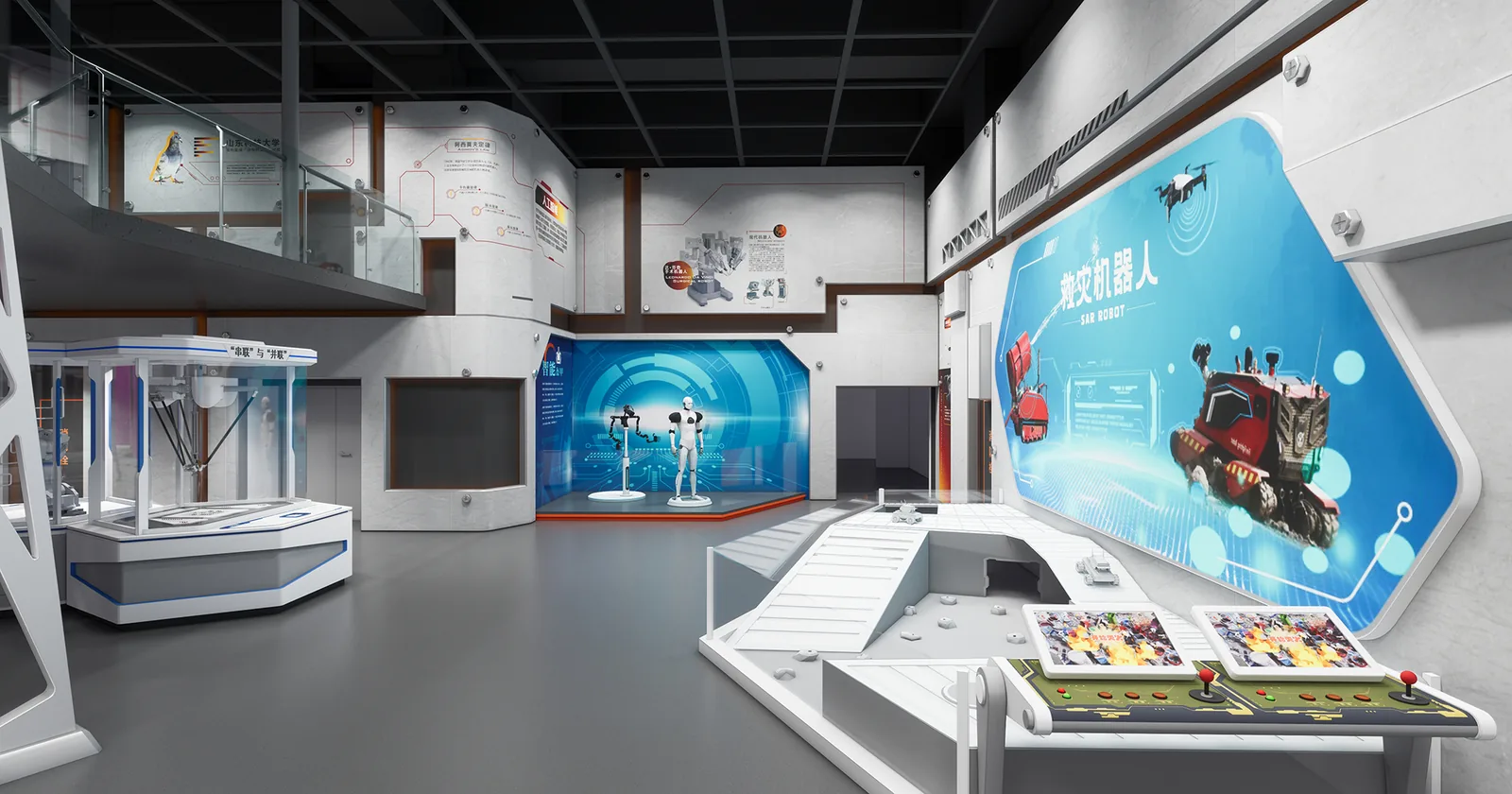 Robots and Cyborgs — detailed exhibit design visualization 2