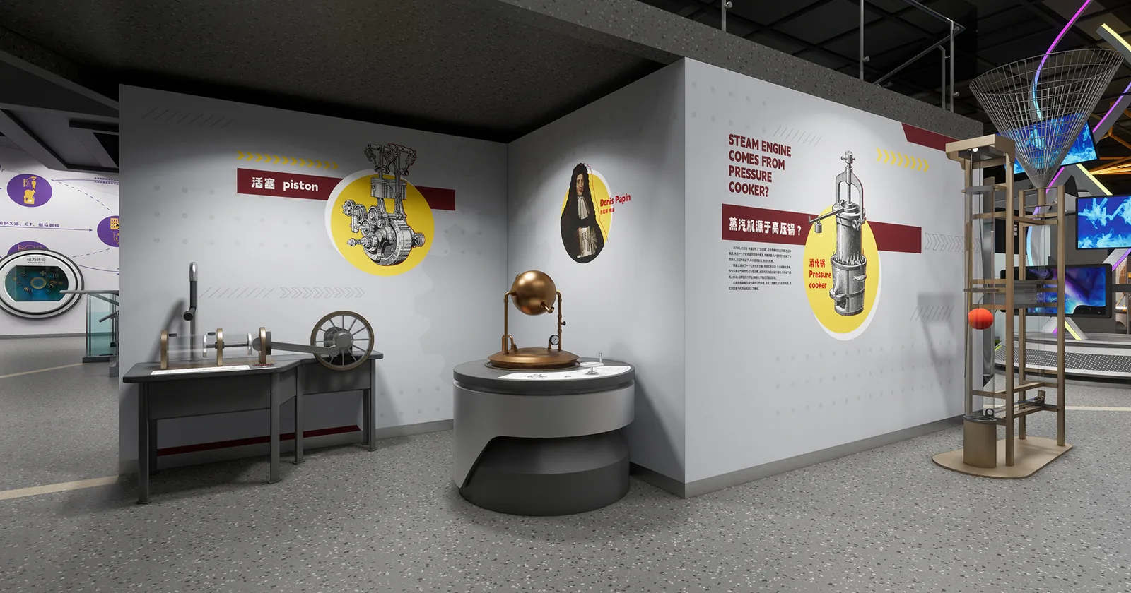 Steam Power and the Industrial Age — detailed exhibit design visualization 1