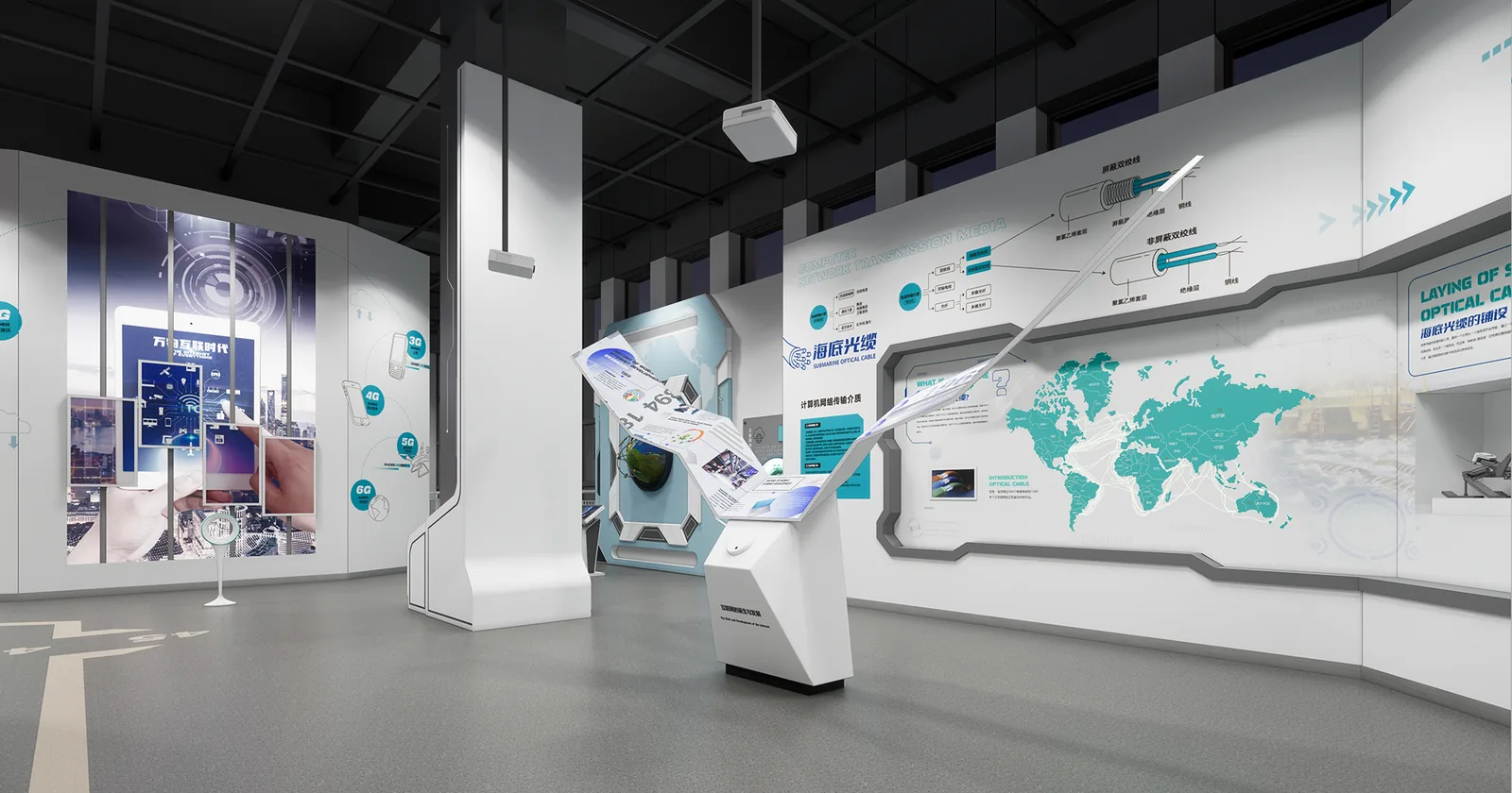 The World Wide Web and Cloud Computing — detailed exhibit design visualization 1