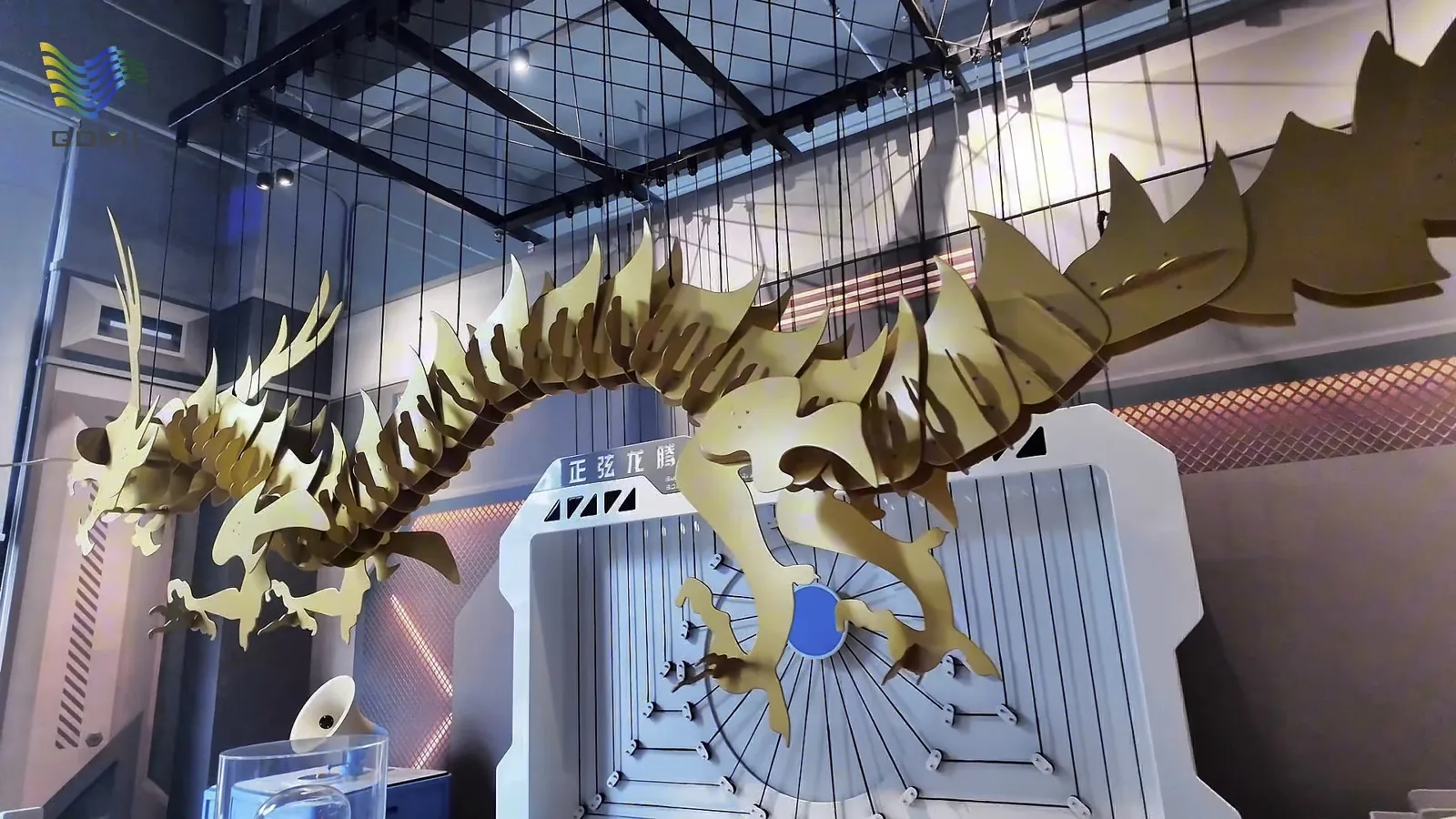 Hubei Life 3.0 exhibition design visualization