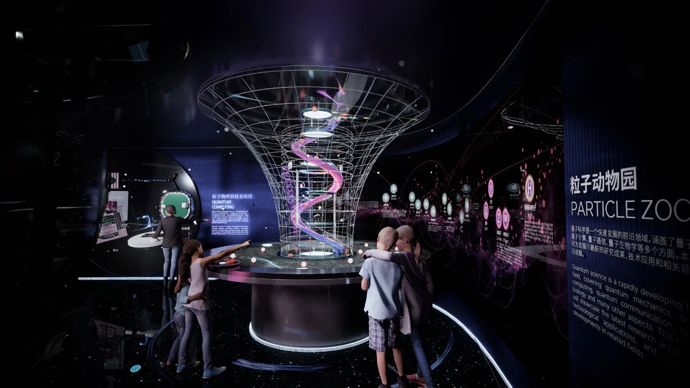 Shenzhen universe gallery design visualization